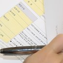 대한통신 중앙일보