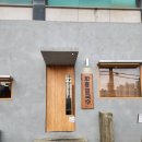 화홍 | 경기도 수원 영통 칼국수 맛집 화홍칼국수 후기