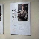 봉평메밀 이미지