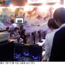 그린인터넷 PC방 이미지