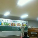 모악산의 아침 이미지