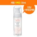 맘스케어약국 이미지