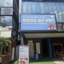 세븐일레븐대구동성로본점 | 대구 동성로 맛집 밥집 카페동이 동성로본점 든든한 한식 한상에 반한 후기