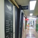 솔아름약국 이미지