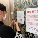 이브노래연습장 이미지