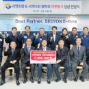 비젼이화 이미지