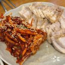 광산구-089 이미지