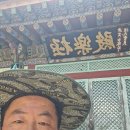 하송경로당 Daum카페