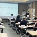 복지경로당 이미지