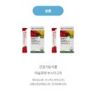 머슬365 이미지