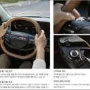 서한카경정비밧데리 | 기아 EV6 전기차 리뷰: 디자인 주행성능 실내공간 유지비