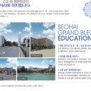 생태예술한옥마을 네이버블로그