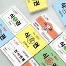 그린애드컴