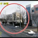 유성탕 이미지
