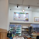 바다 양푼이 동태탕 이미지