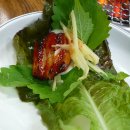 명가장어구이 이미지