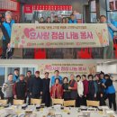 상가경로당 이미지