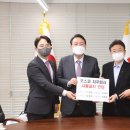 영일의원 이미지