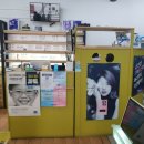 해맑은 | 충주 터미널 근처 안경점, &lt;해맑은 안경&gt; 방문 후기