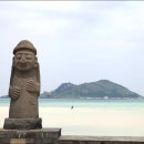 제주