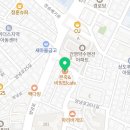 이레드림수학교습소