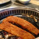 청해곰장어막창숯불구이 네이버블로그