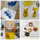 비아트미술교습소 이미지