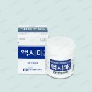 온빛채식물의학 | 찾아가는 어르신 건강상담! 현직 약사님과 함께한 다제약물 관리사업 방문약료 생생 후기