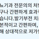 브이맨비뇨기과의원 이미지