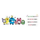 사이버21 | 서울사이버대학교 통일안보북한학과 신·편입생 모집 안내 (2024-2025) 참석 후기