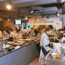 베이킹 클래스 이미지