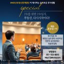 VIP부동산중개 이미지