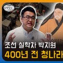 연중경영자문 | [사담] 누구에게 어떻게 도움받을까 서칭 결과 (소상공인·창업)