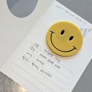 리락쿠마도 락이다