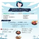 모모즉석떡볶이 이미지