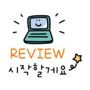 언니네식탁 이미지