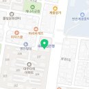 김쌤해법중국어교습소