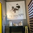 올바로 교육문화센터 이미지