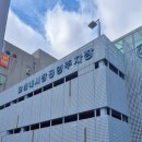 구월시장입구 이미지