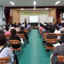 백인마을회관 이미지