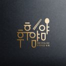 뽑기얌얌 이미지