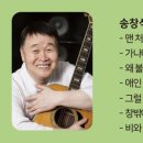 초우목장 이미지