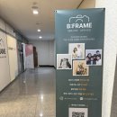 양주셀프사진관 만삭사진 가족사진 비프레임 스튜디오 양주옥정점 솔직후기 추천이유