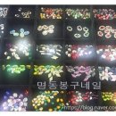 네일;봐요 이미지