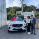 볼보 XC60 B5 출고후기 #2025년식 #저공해차