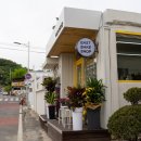 이스트베이크샵