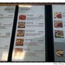 먹통낙지전문점 이미지