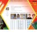 소중한 내 비밀번호가 단돈 10원··· '개인정보 중고장터' 된 다크웹 들어가보니 이미지