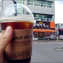 페이장초이 이미지