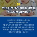 디지털랜드 이미지